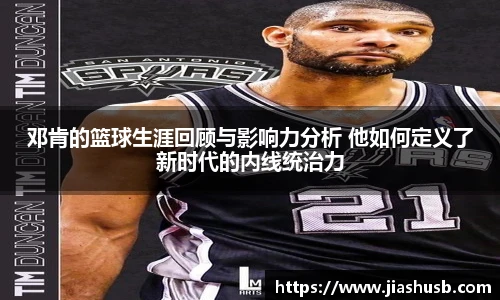 九游体育官网