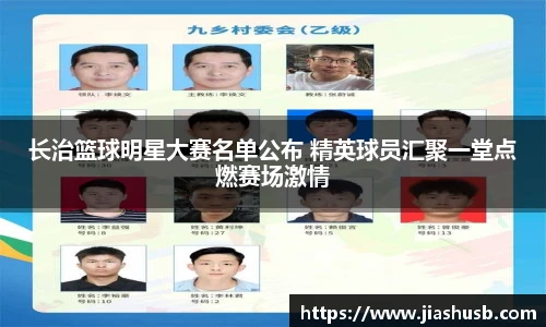 九游娱乐官网