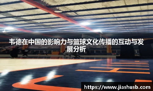 九游官网