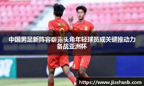 九游体育官网