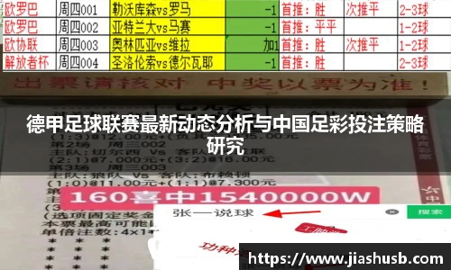 九游官网