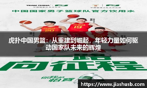 九游游戏官网