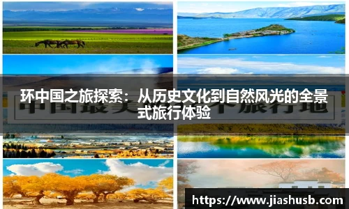 九游娱乐官网