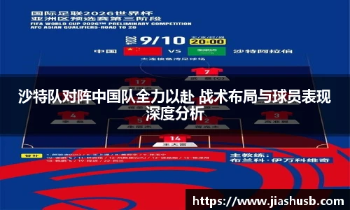 九游体育官网