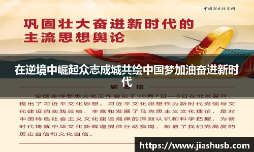 九游游戏官网