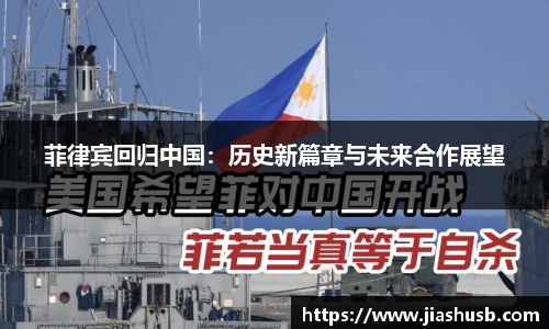九游体育官网