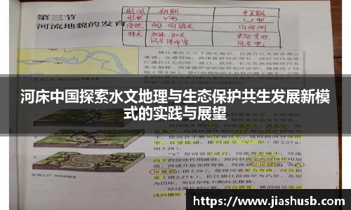 九游游戏官网
