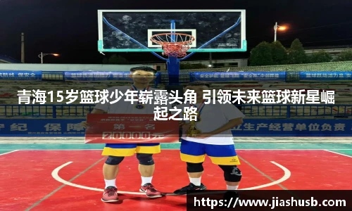 九游游戏官网