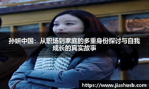九游游戏官网