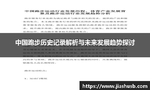 九游官网