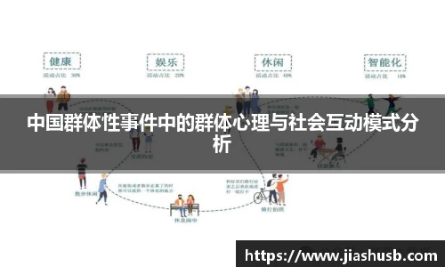 九游娱乐官网