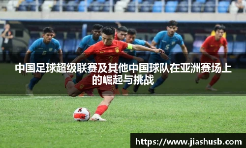 九游游戏官网
