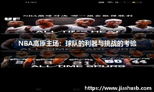 九游官网