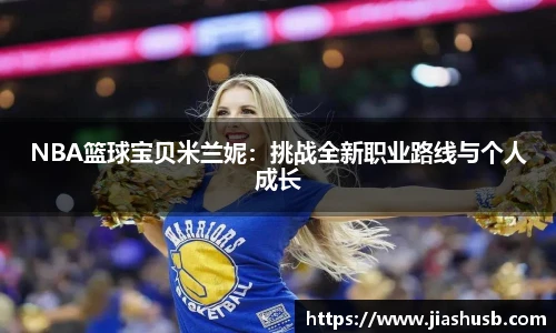 九游游戏官网