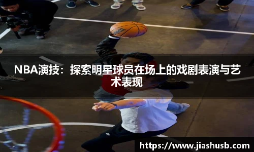 九游游戏官网