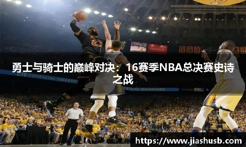 九游官网