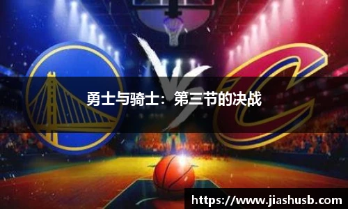 九游体育官网