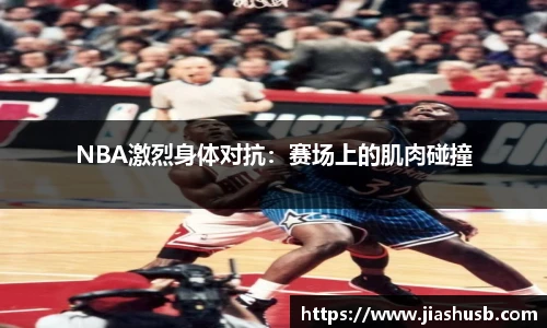 九游娱乐官网