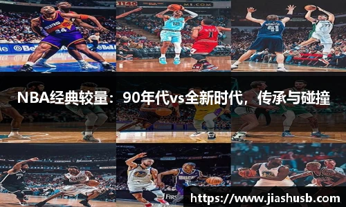 九游官网