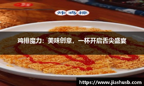 九游游戏官网