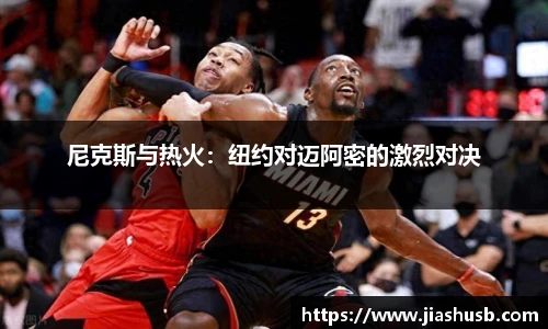 九游官网