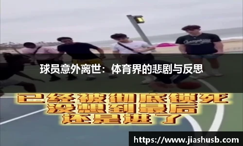 九游娱乐官网