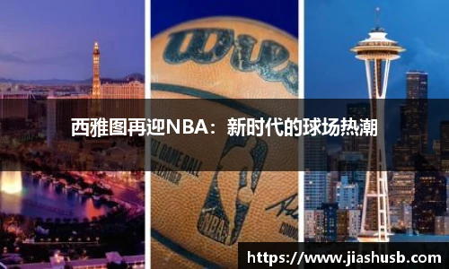 九游体育官网