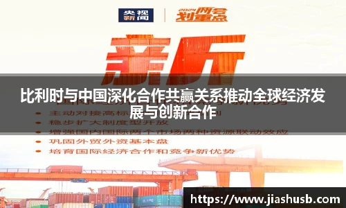 九游游戏官网