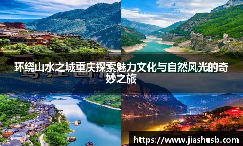 九游体育官网