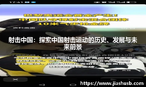 九游官网