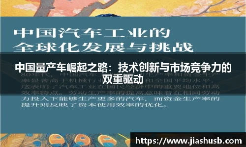 九游游戏官网