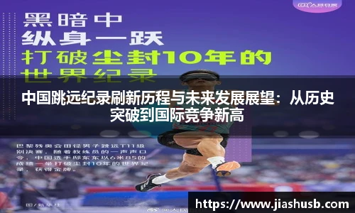 九游体育官网