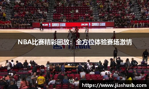 九游官网