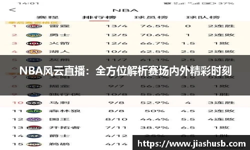 九游娱乐官网