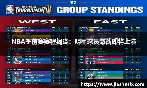 九游官网