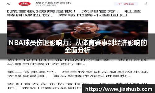 九游游戏官网