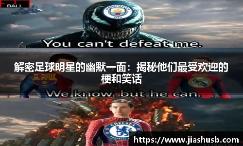 九游游戏官网