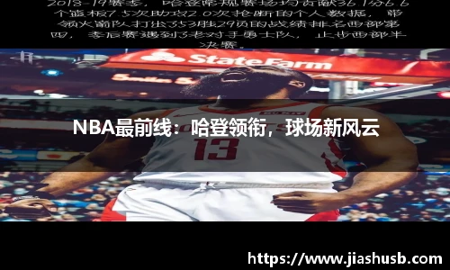九游官网