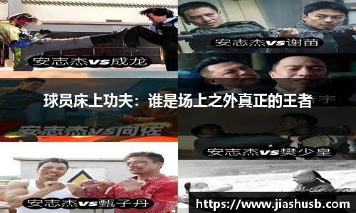 九游体育官网