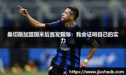 九游官网