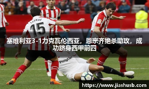 九游娱乐官网