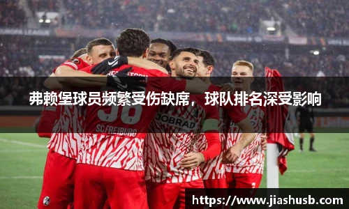九游游戏官网