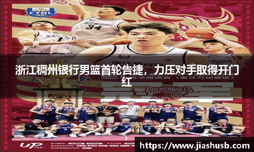 九游游戏官网