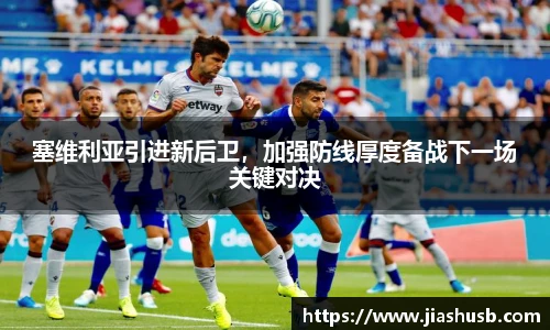九游游戏官网