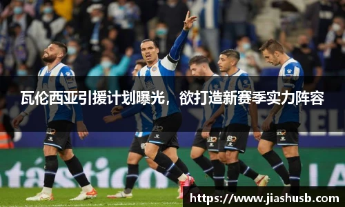 九游官网