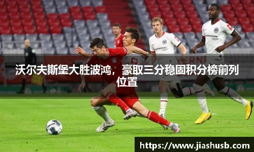 九游娱乐官网