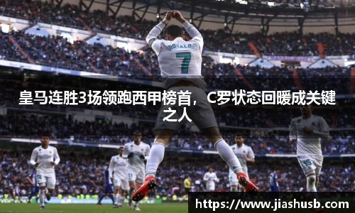 九游体育官网