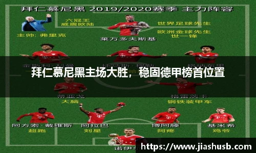 九游游戏官网