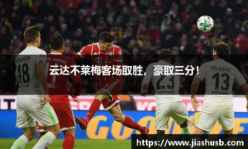 九游娱乐官网