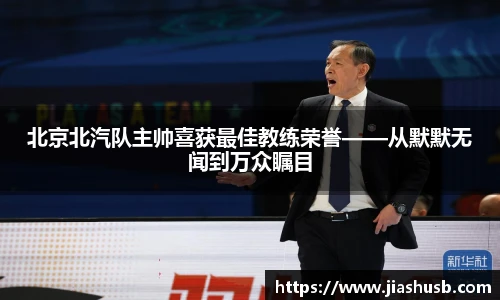九游娱乐官网